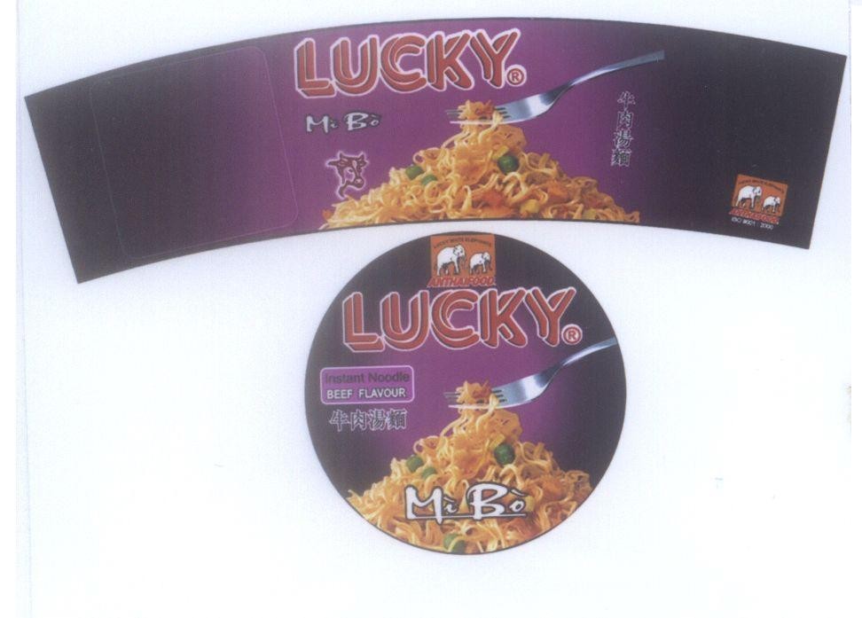 Mẫu nhãn hiệu ANTHAIFOOD LUCKY Mì Bò INSTANT NOODLES BEEF FLOVOUR [niu rou shi mian:mì ăn liền vị bò]