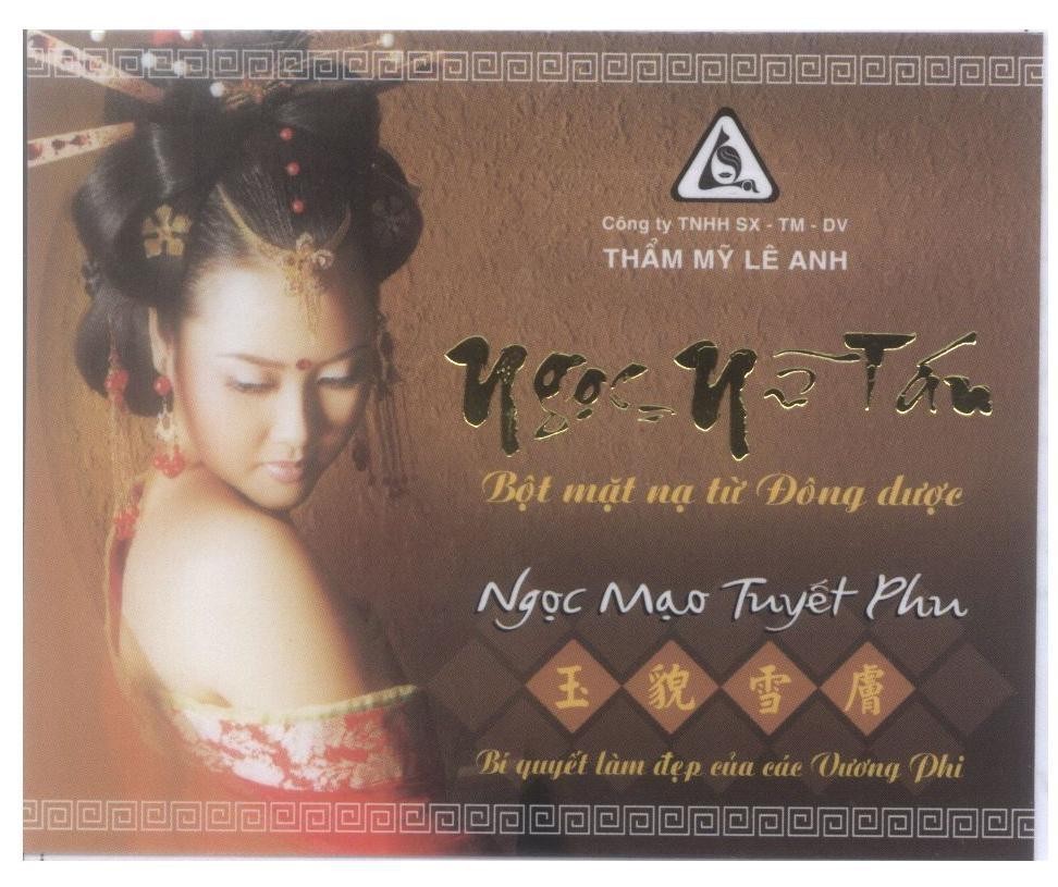 Mẫu nhãn hiệu Ngọc Nữ Tán Bột mặt nạ từ Đông dược LA Thẩm Mỹ Lê Anh Ngọc Mạo Tuyết Phu [Yu Mao Hsueh Fu:Ngọc Mạo Tuyết Phu]