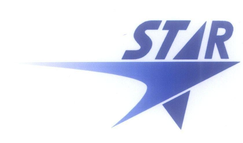 Mẫu nhãn hiệu STAR