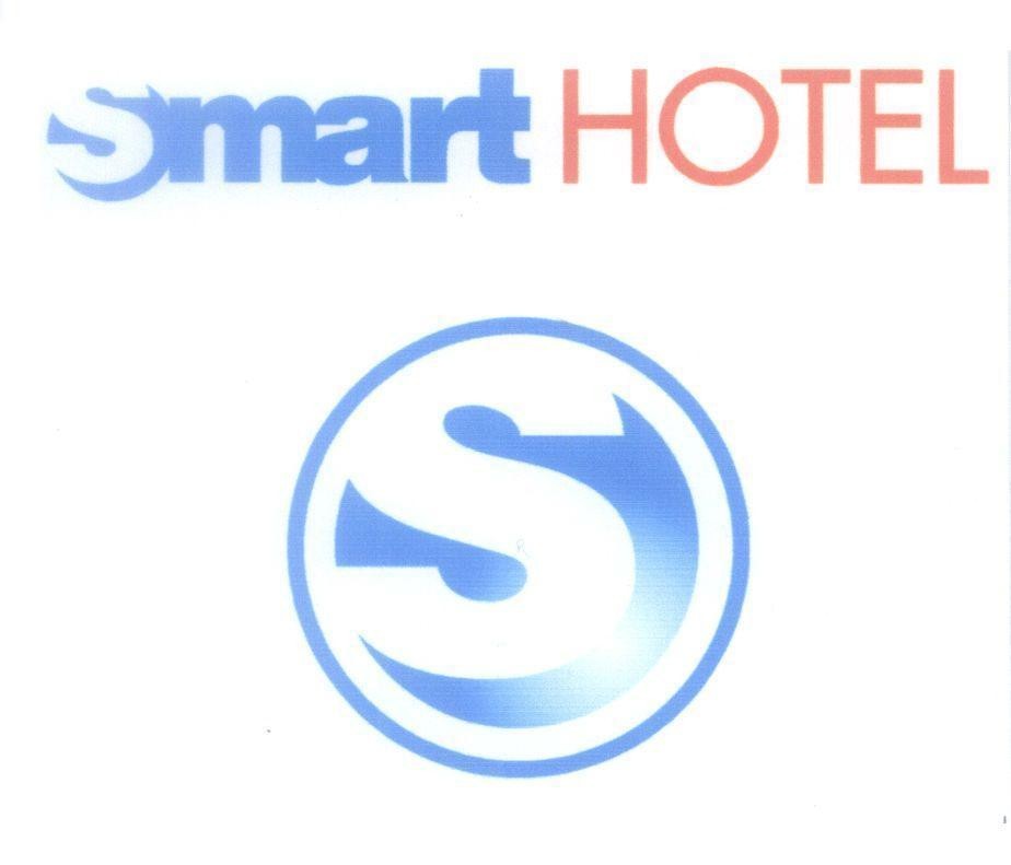 Mẫu nhãn hiệu S Smart HOTEL