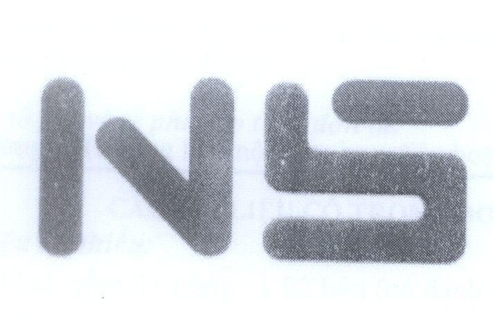 Mẫu nhãn hiệu NS