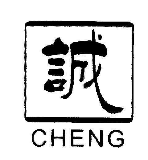 Mẫu nhãn hiệu CHENG [cheng; thành]
