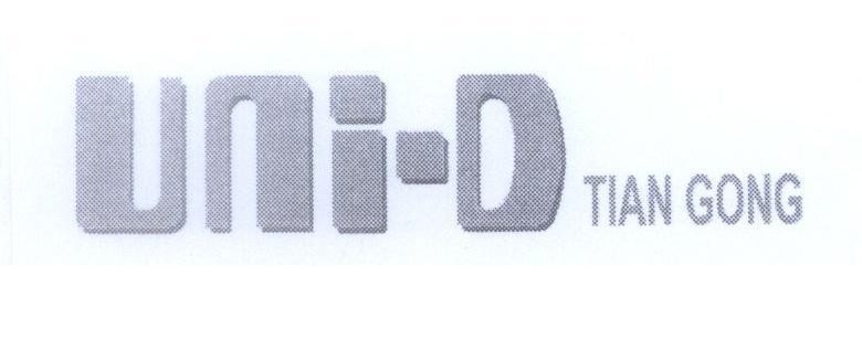 Mẫu nhãn hiệu UNI-D TIAN GONG