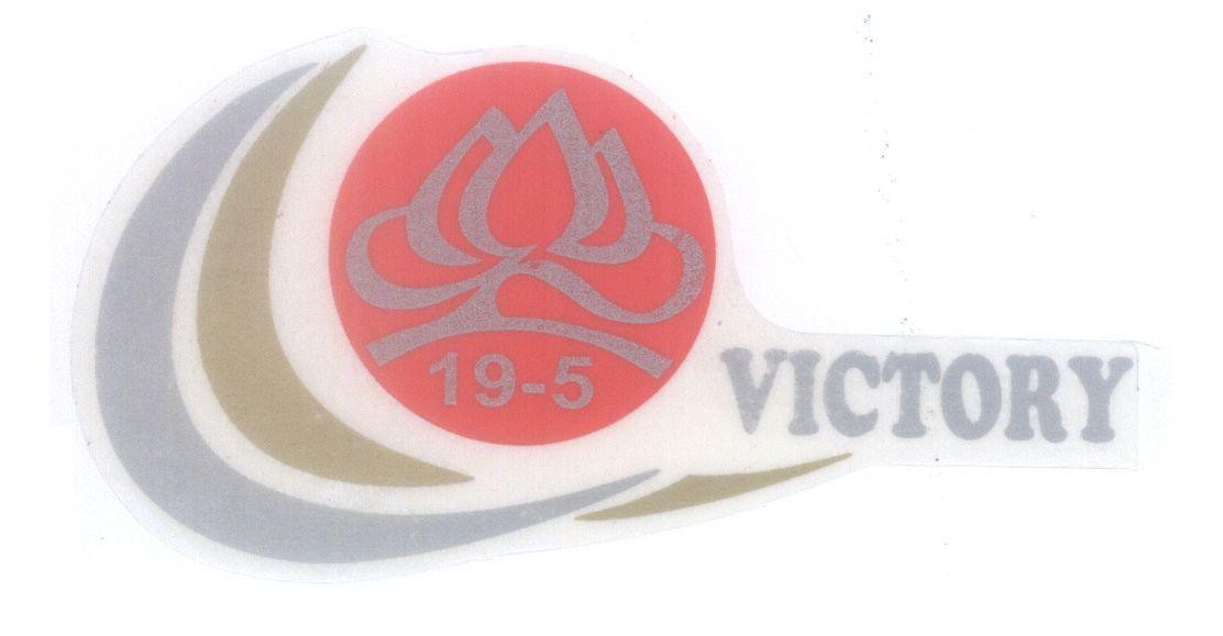 Mẫu nhãn hiệu 19-5 VICTORY [chiến thắng]