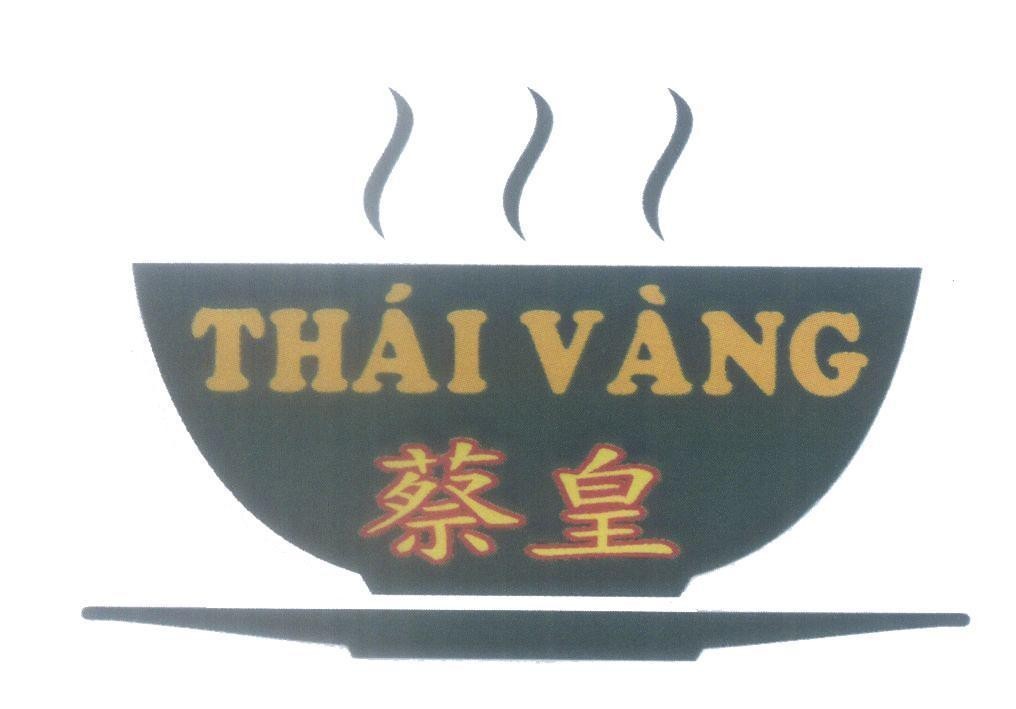 Mẫu nhãn hiệu Thái Vàng [chsai hoảng: thái, họ thái, hoàng, họ hoàng]
