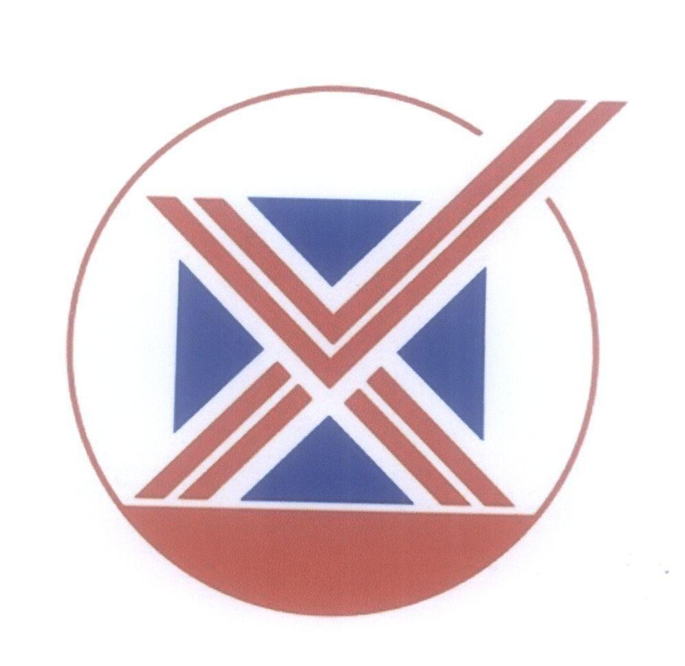 Mẫu nhãn hiệu V X