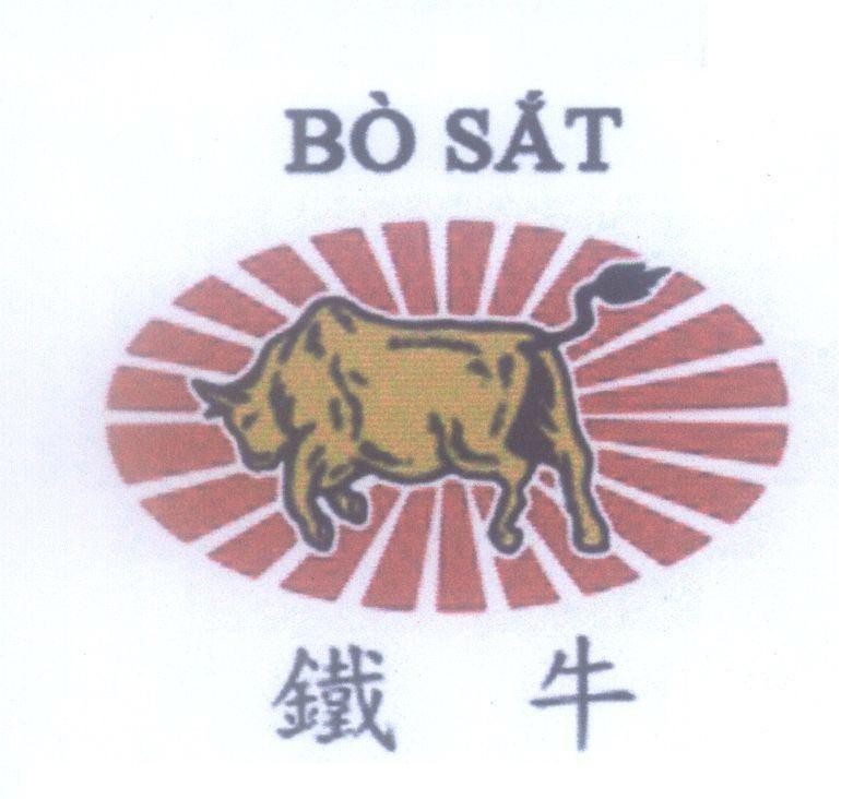 Mẫu nhãn hiệu Bò Sắt [tie niou: bò sắt]