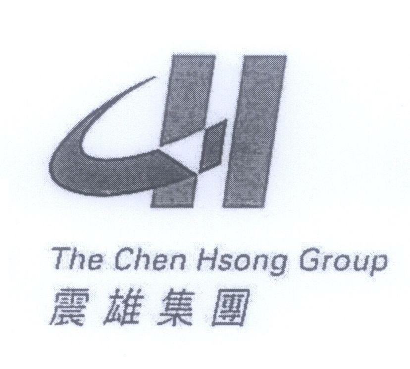 Mẫu nhãn hiệu CH The Chen Hsong Group [chen xiong ji tuan: tập đoàn Chen Hsong]