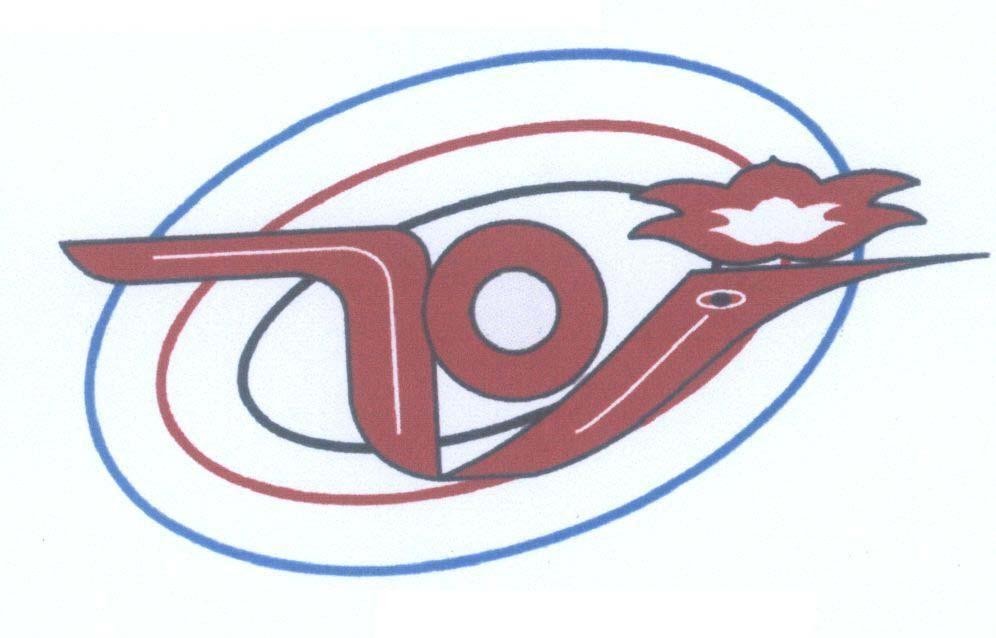 Mẫu nhãn hiệu P & H