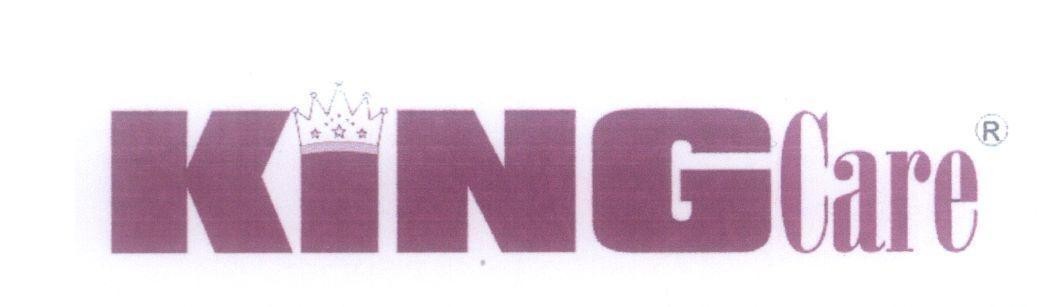 Mẫu nhãn hiệu KING Care