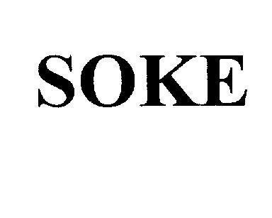 Mẫu nhãn hiệu SOKE
