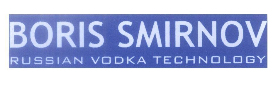 Mẫu nhãn hiệu BORIS SMIRNOV RUSSIAN VODKA TECHNOLOGY