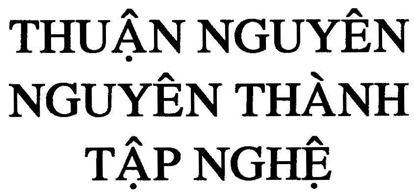 Mẫu nhãn hiệu Thuận Nguyên Nguyên Thành Tập Nghệ
