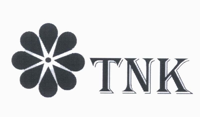 Mẫu nhãn hiệu TNK
