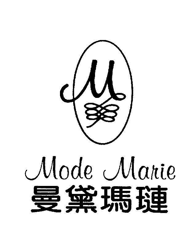 Mẫu nhãn hiệu M Mode Marie [man, dai, ma, lian]