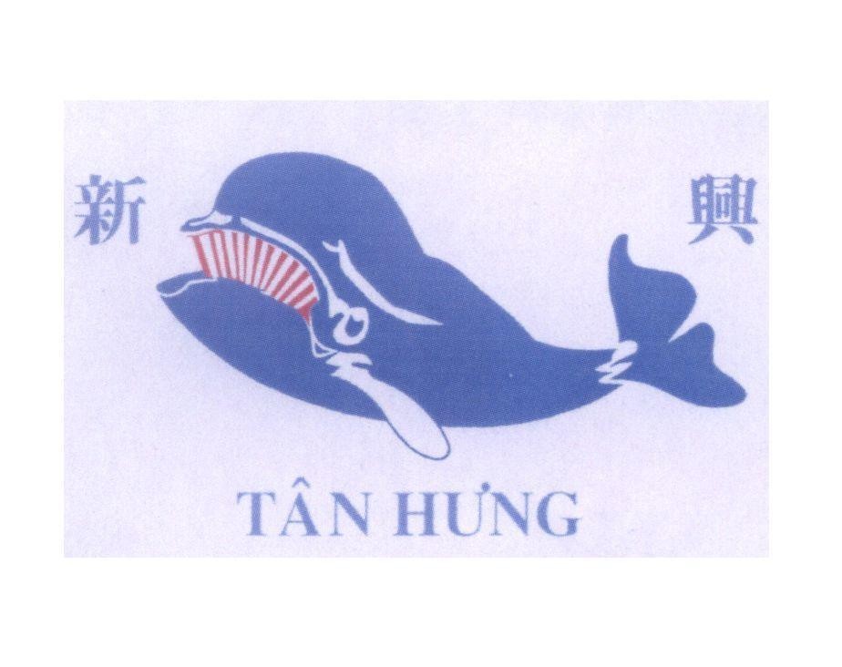Mẫu nhãn hiệu TÂN HƯNG [xin xing:Tân Hưng]