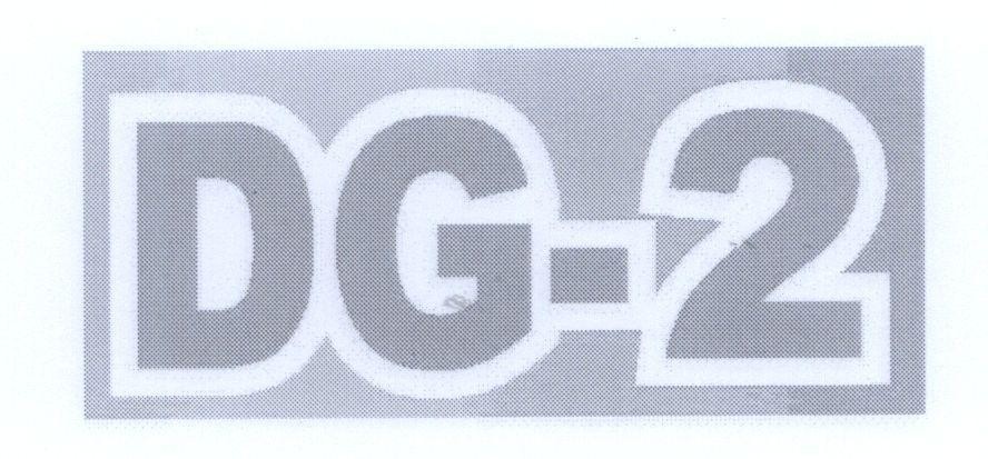 Mẫu nhãn hiệu DG-2