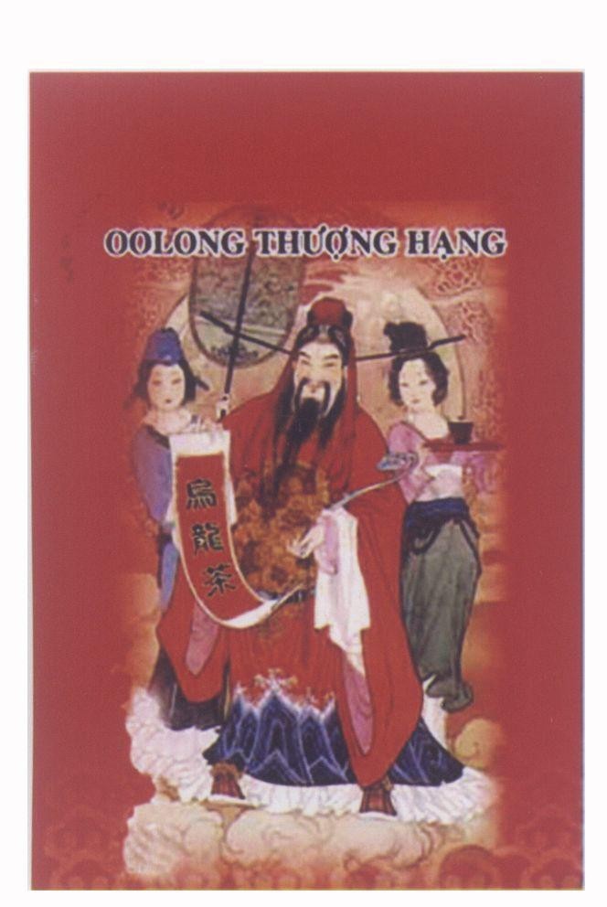 Mẫu nhãn hiệu OOLong Thượng Hạng [Trà ô long]