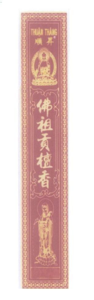Mẫu nhãn hiệu Thuận Thăng [shun sheng: thuận thăng, fo zu gung chan xiang: phật tổ cúng trâm hương]