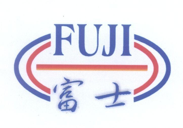 Mẫu nhãn hiệu FUJI [Fu Shi: tri thức phong phú]