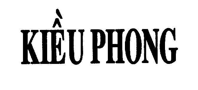 Mẫu nhãn hiệu Kiều Phong