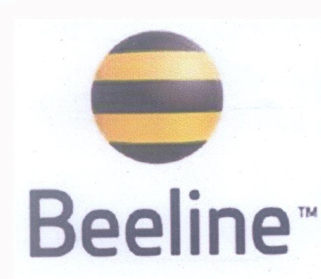 Mẫu nhãn hiệu Beeline