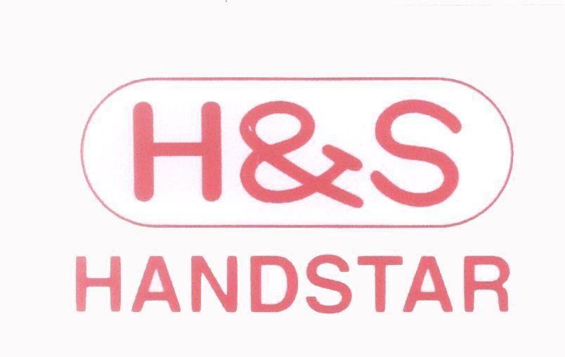Mẫu nhãn hiệu H&S HANDSTAR