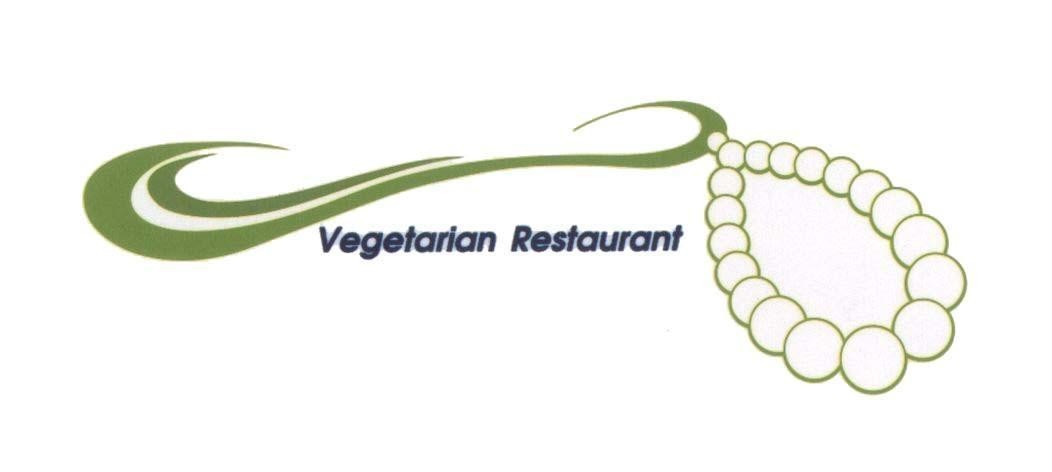 Mẫu nhãn hiệu Vegetarian Restaurant