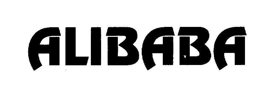 Mẫu nhãn hiệu ALIBABA