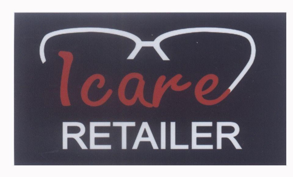 Mẫu nhãn hiệu Icare RETAILER