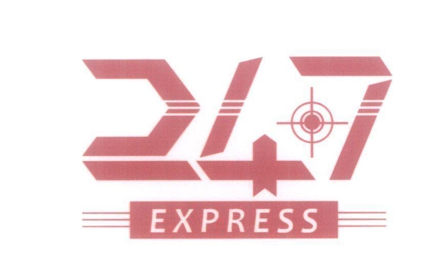 Mẫu nhãn hiệu 24.7 EXPRESS