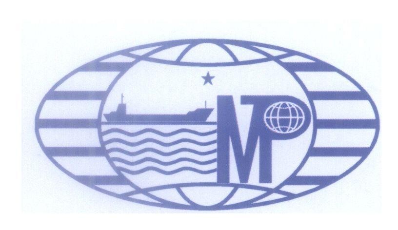 Mẫu nhãn hiệu MTP M T P
