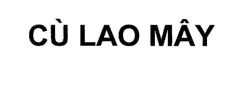 Mẫu nhãn hiệu Cù Lao Mây