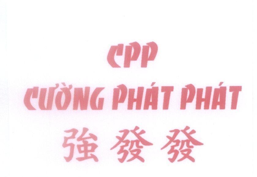 Mẫu nhãn hiệu CPP Cường Phát Phát [kèn fát fát: cường phát phát]