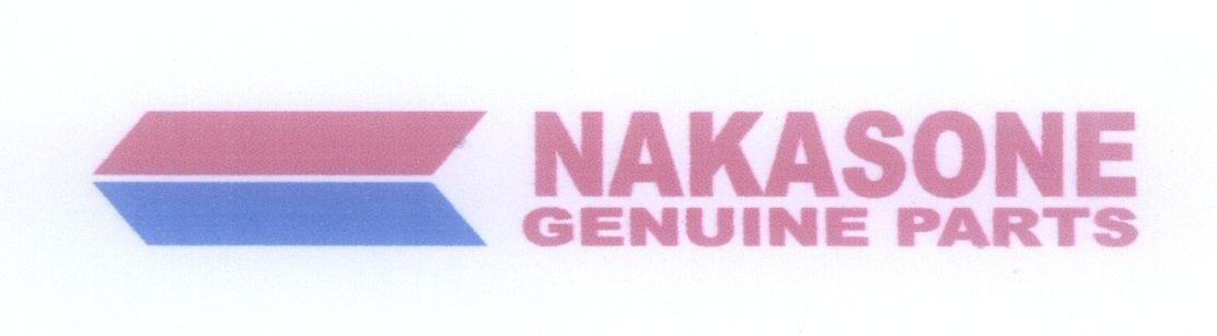 Mẫu nhãn hiệu NAKASONE GENUINE PARTS