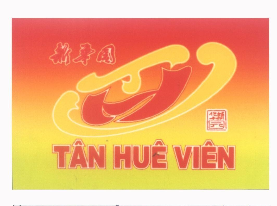 Mẫu nhãn hiệu T H V Tân Huê Viên [xin hua yuan: tân huê viên]