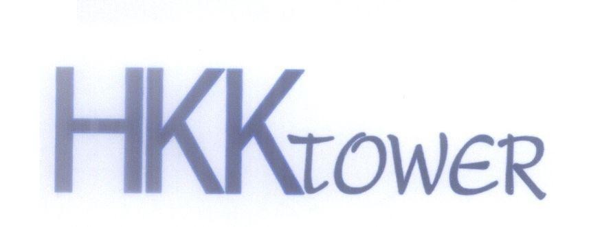 Mẫu nhãn hiệu HKK Tower