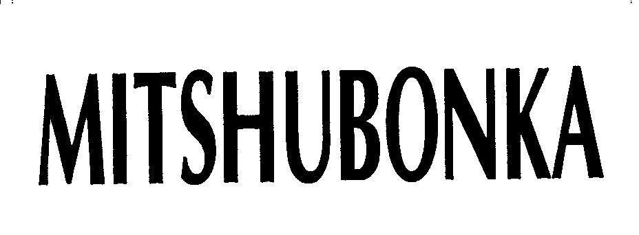 Mẫu nhãn hiệu MITSHUBONKA