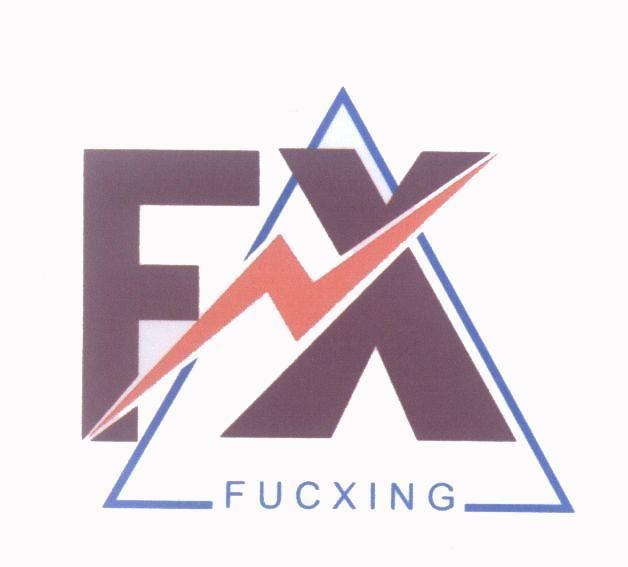 Mẫu nhãn hiệu FX FUCXING