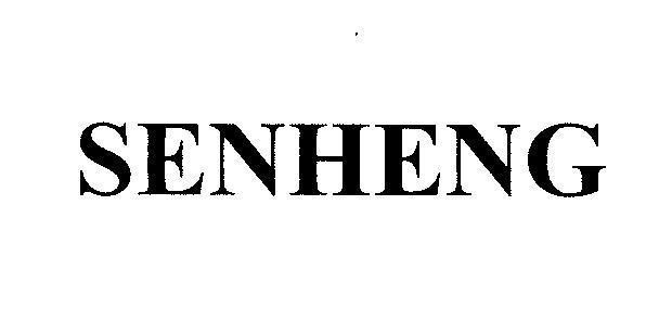 Mẫu nhãn hiệu SENHENG