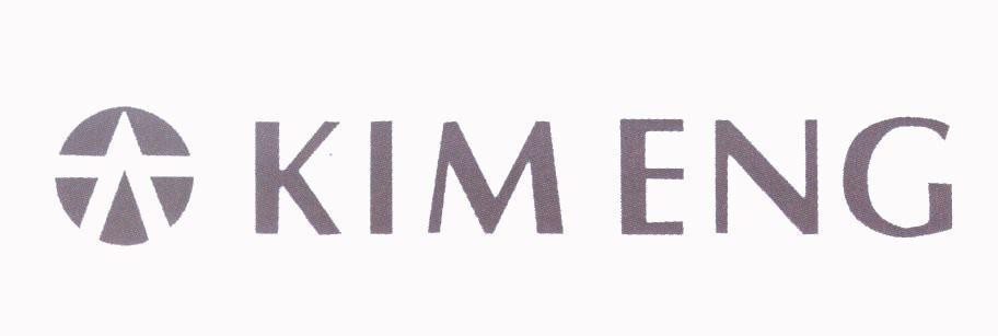 Mẫu nhãn hiệu KIM ENG [yuan: nguyên; da: đại]