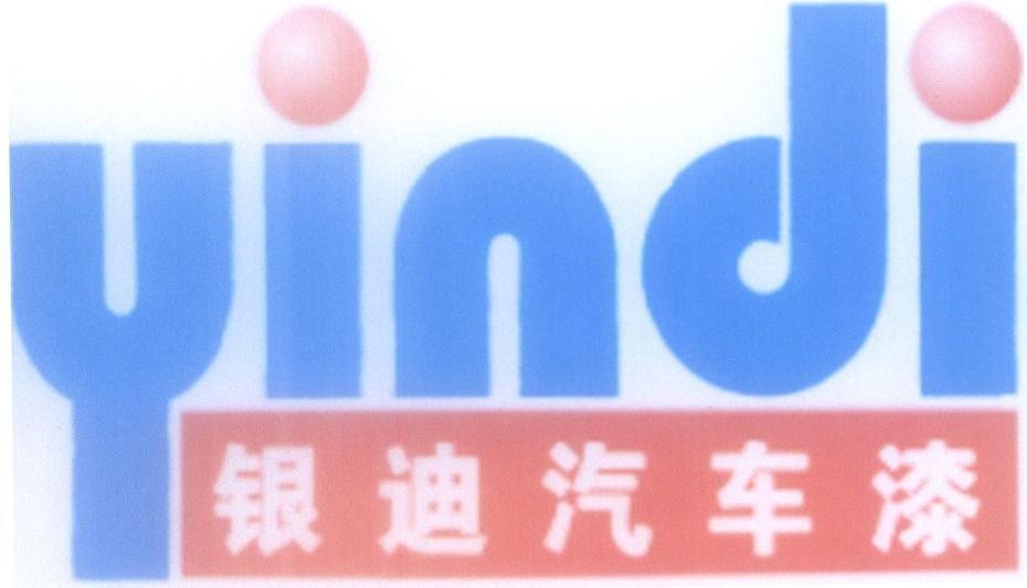 Mẫu nhãn hiệu Yindi [sơn ô tô yindi]