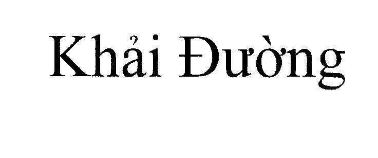 Mẫu nhãn hiệu Khải Đường