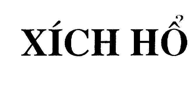Mẫu nhãn hiệu Xích Hổ