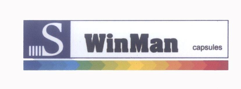 Mẫu nhãn hiệu S WinMan capsules