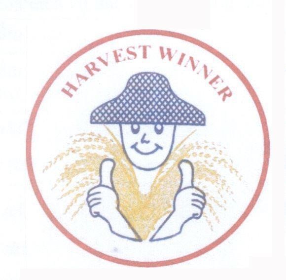Mẫu nhãn hiệu HARVEST WINNER