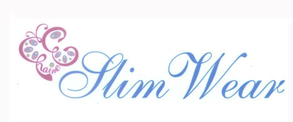 Mẫu nhãn hiệu Chaine E CE Slim Wear