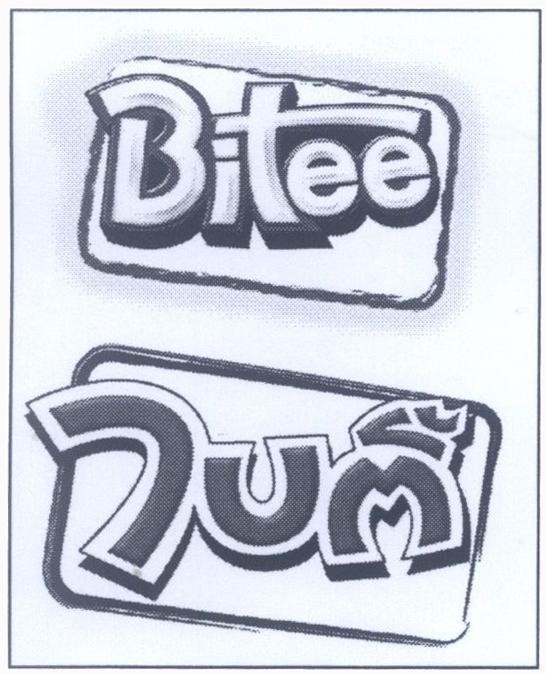 Mẫu nhãn hiệu Bitee [Bitee]