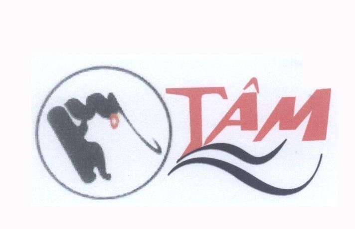Mẫu nhãn hiệu Tâm