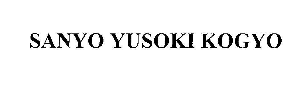 Mẫu nhãn hiệu SANYO YUSOKI KOGYO